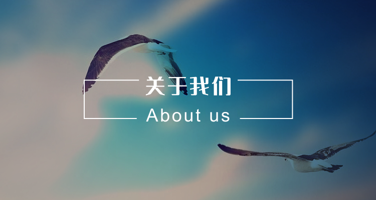 about